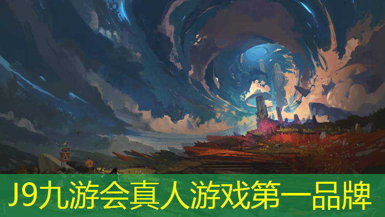 J9九游会官网登录入口：网球网高度为什么不一样