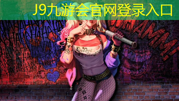 J9九游会官网：塑胶跑道摊铺机配件