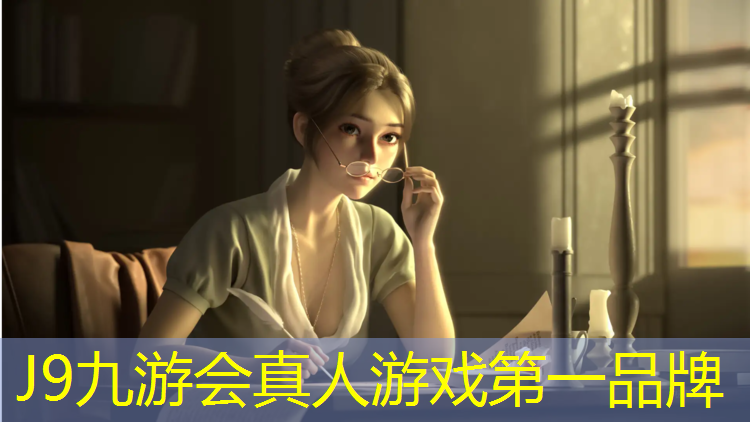 J9九游会真人游戏第一品牌：陕西品质塑胶跑道绿色化
