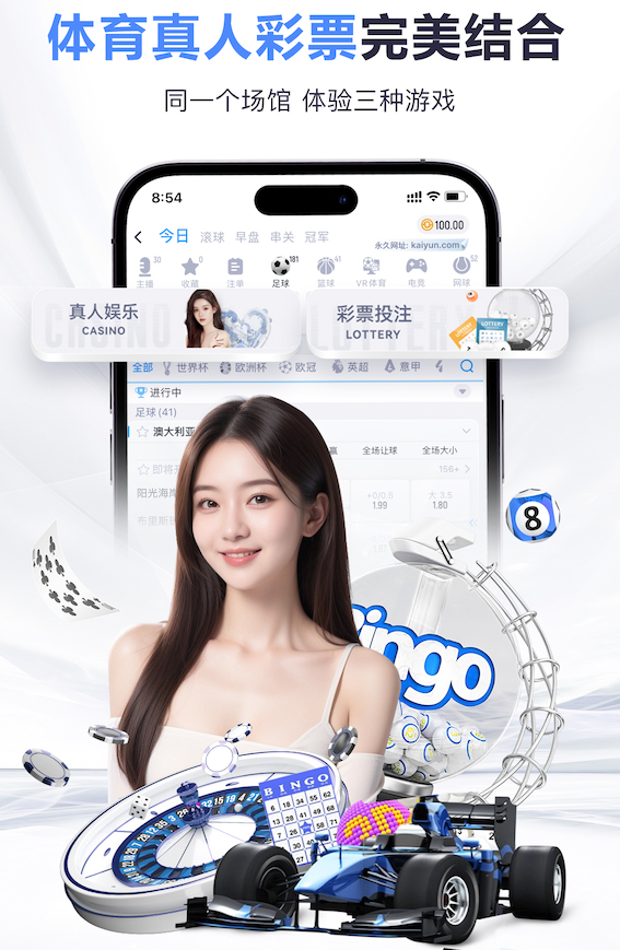 九游会j9 10000平米园林景观设计