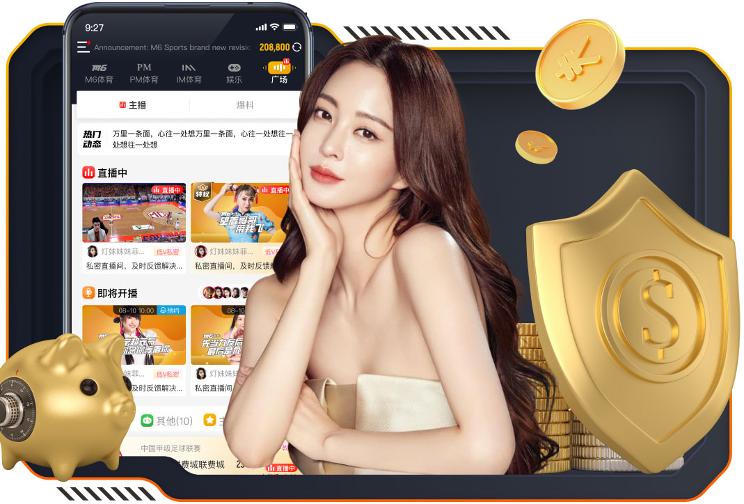 j9.com 绿化工程购进苗木计入什么科目
