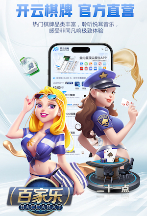 j9.com 绿化工程垃圾桶