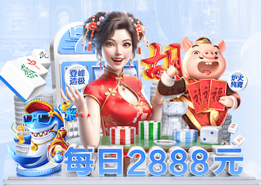 九游会j9 60平以下园林景观设计