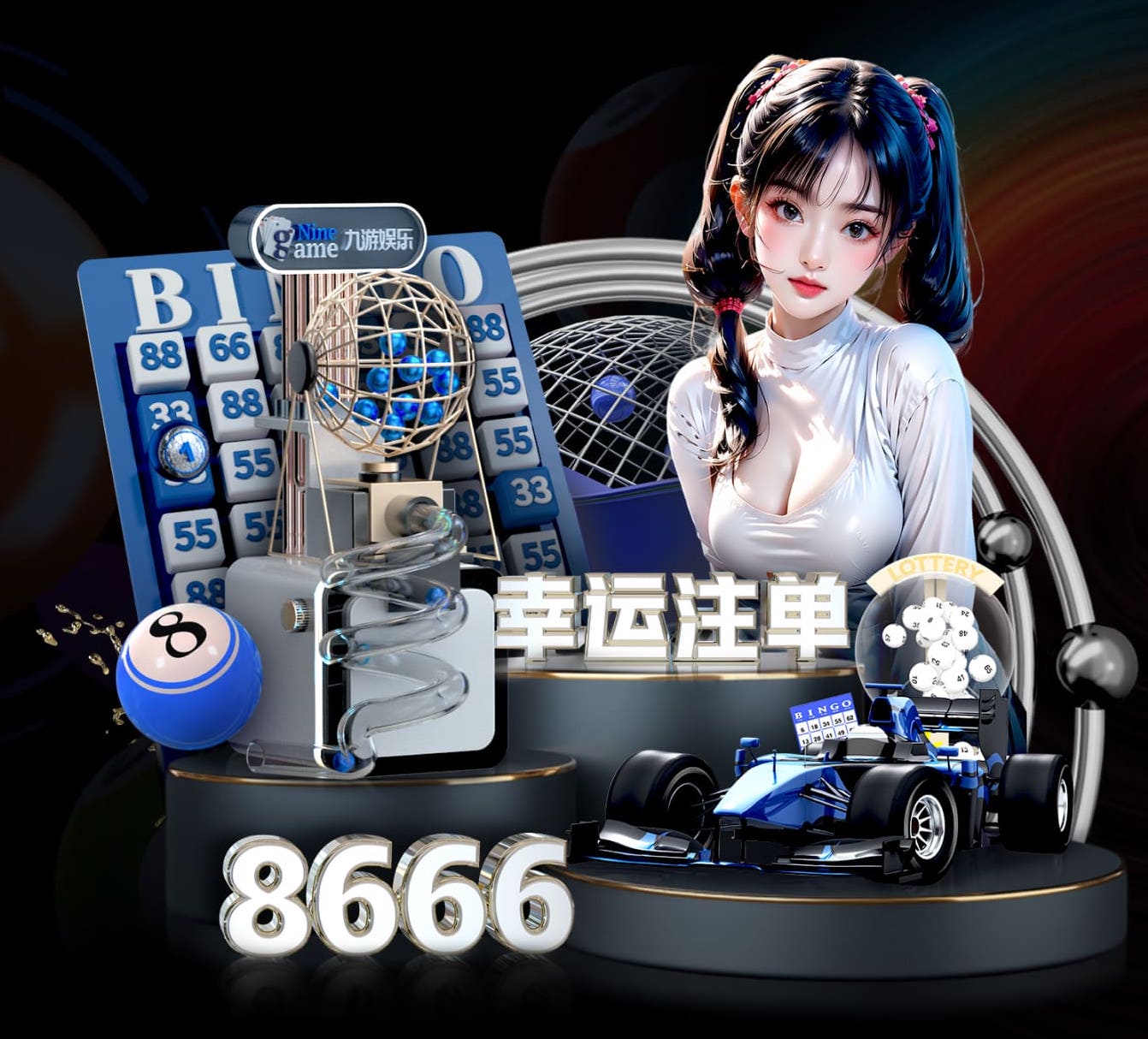 九游会体育 绿化工程完工验收标准规范