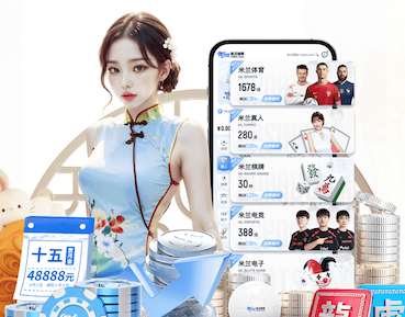 j9.com 花园园林景观设计工程技术