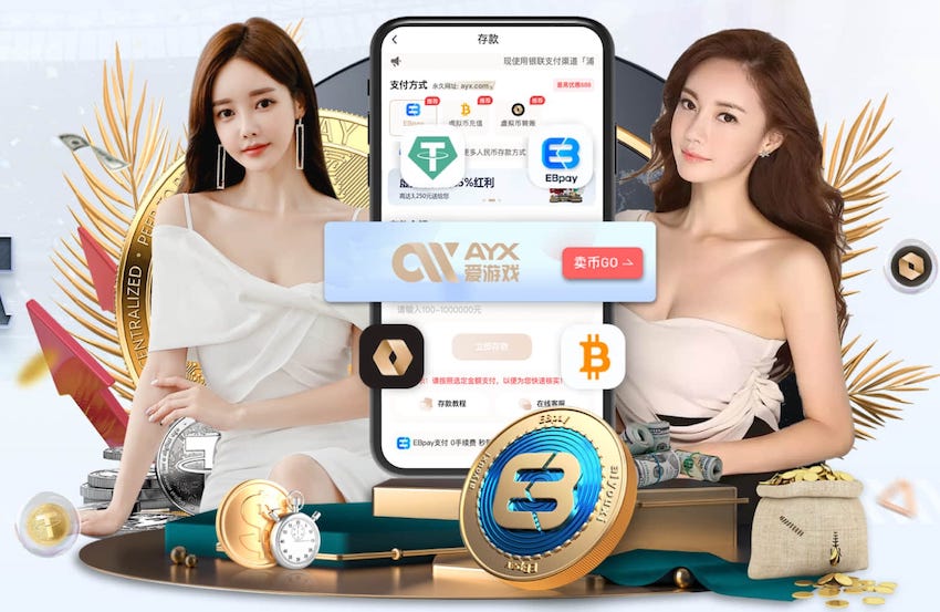 亚博体育 嘉定区公园园林绿化工程