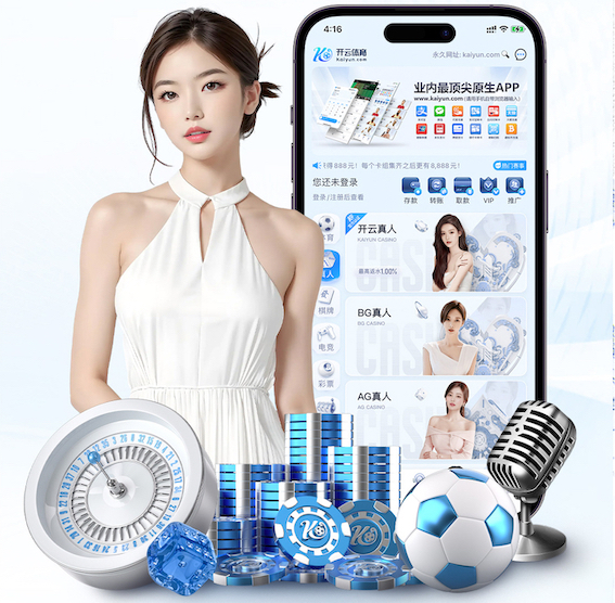 亚博体育 城市园林管理困境，资金短缺导致维护难题突出！