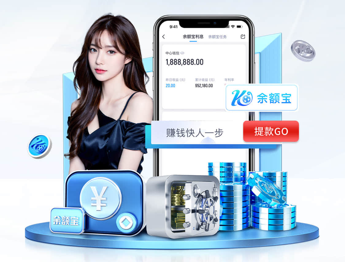 亚博体育 广州绿化工程验收
