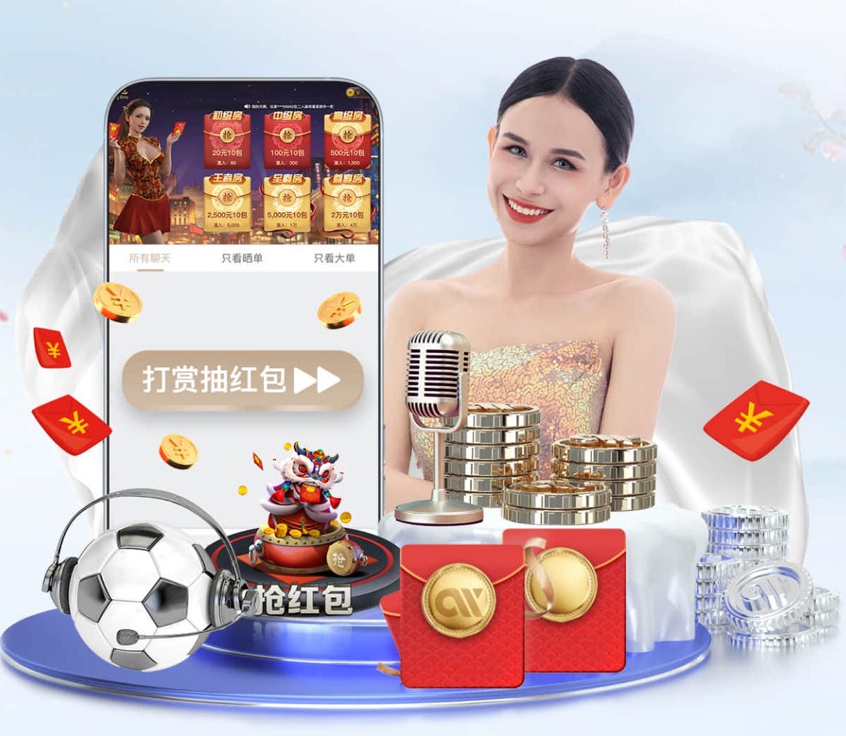 亚博体育 s445博望西路-当涂界综合整治绿化工程
