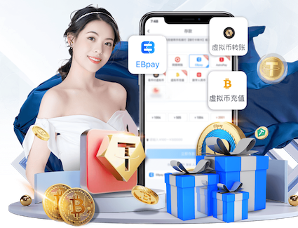 亚博体育 1公顷园林景观设计费